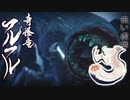 モンハンライズ実況　スイッチ待望の最新モンハン！part25【モンスターハンターライズ】