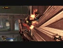 【PS4版】1.2％の壁に挑むBioshock Infinite Part31