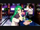 好きな女子だけ攻略する同級生リメイク　16