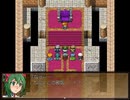 【初見実況】木霊リトの魔王討伐記+を見届けるPart16