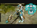 【実況】マガイマガド戦！テンゴ装備！【MHRise】Part5