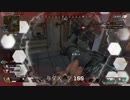 とりあえず、スイッチ版APEXをしゃべりながらやるだけ　その９
