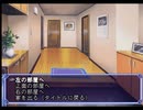 ふぁいなる・あぷろーち 実況プレイ Part14