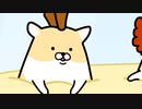 ヤンキーハムスター シーズン2　第21話～第30話　眠気バトル／口笛が吹きたい／金熊のチャレンジ／ジャック兄貴／マイルドなヤンキー／不死鳥／秋を感じたい／名探偵リーゼント／理想の瞑想／おやつの在処
