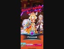 【白猫テニス】早くカナダレモンにラグの件謝罪しろよ。イキリラグカスランカーおかやんあすぴしゃすを煽り倒してみた