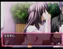 ふぁいなる・あぷろーち 実況プレイ Part17(芽生 百合佳ルート その3)