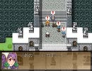 【初見実況】木霊リトの魔王討伐記+を見届けるPart17後編