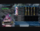 カジュアルマッチでV55游擊