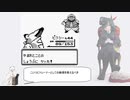 オコジョのポケモン(赤)プレイ　「ゆびをふる」縛り　ライバル戦(シオンタウン)まで