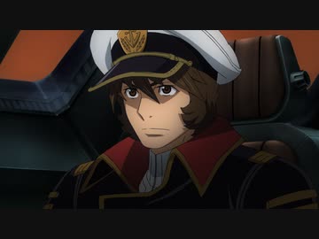 宇宙戦艦ヤマト2202(TV版)　第一話　西暦2202年・甦れ宇宙戦艦ヤマト