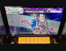 【CHUNITHM】「《狂乱》 ～ Cataclysm」MASTER AJ【チュウニズム】