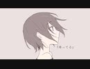 山芋　- yamaimo
