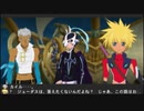 【実況】テイルズオブデスティニー２(PSP版)の実況がしたい時期【１６英雄目】