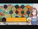 【リングフィットアドベンチャー】夏芽中二病勇者！【 来栖夏芽にじさんじ】