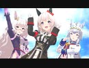 【ウマ娘】Make debut!【カレンチャン】