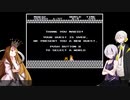 ユヅギャラハナのスーパーマリオブラザーズ【Nintendo Switch Online】