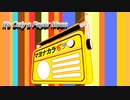 ペーパームーン  It's Only a Paper Moon