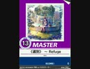 【譜面確認用】 《選別》 ～ Refuge MASTER 【チュウニズム外部出力】