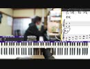 【生配信】#268 - Plays _Chanson_ Kaneko's Jazz Cafe「その19 シャンソン特集 - かねこのジャズカフェ