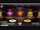 第五人格　画家RUでるまで課金しまくる。＾＾40万の課金