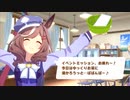 ばばんばばんばんばー