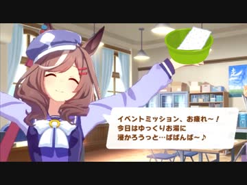 ばばんばばんばんばー