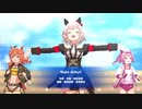 【ウマ娘】 Make debut!  [センター：カレンチャン] [1080p]