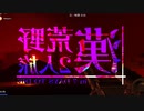 漢、荒野2人旅　第4話【7Days To Die実況】