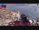 落下死2【APEX LEGENS】