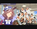 いいマチカネタンホイザだな