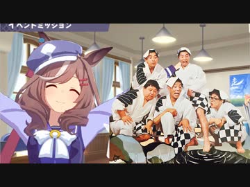 いいマチカネタンホイザだな