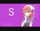 ふらいんぐ・S