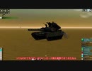 【FTD】帝国よ再誕せよ！！パート12【ゆっくり実況】