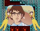 チャージマン2　クイックマンステージ