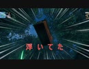 【実況】神話の世界で非リア2人 part15【Valheim】