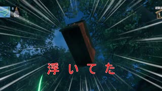 【実況】神話の世界で非リア2人 part15【Valheim】