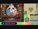 【RTA】がんばれゴエモン　東海道中～大江戸天狗り返しの巻～　"1:42:10"　解説なし　part4