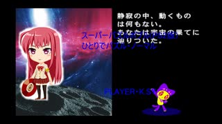 スーパーパズルボブル(PS2版) ひとりでパズル・ノーマル