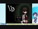 【Ib Part 1】かの名作ホラゲを初見プレイ！！【ホラゲよわよわ配信者sawaです】