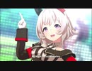 【ウマ娘】Make debut！ カレンチャンver　全パート歌唱
