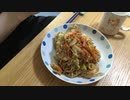 焼きそば～トークを添えて～
