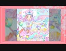 【直撮りmaimai】ハジマリノピアノEXPERT _AP