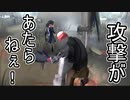 「IdentityV (第五人格)」レオの冒険