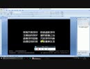 ppt制作 战舰少女r功能试还原
