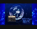 【アクアリウムは踊らない】水族館好きはビアンカ水族館を楽しめるか！？(1)【ホラゲ実況】