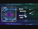 【M3-2022秋 え-27b】9's World