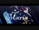 【MMDあんスタ】  Maria  【朔間零】