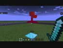 Minecraft 音mad 魔王魂(ファンタジー15) マインクラフト マイクラ