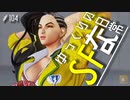 ゆっくりのストリートファイターな日常 #１０４【ゆっくり実況】