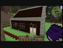 【Minecraft1.7.10】みんなで作る工魔の町その10【ゆっくり実況】